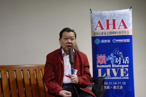 [AHA2009]张维忠教授谈HEAAL研究与心衰治疗中ARB的选用  