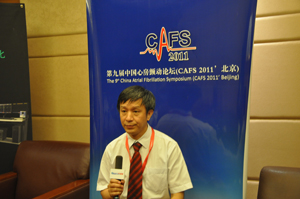 [CAFS2011]基因多态性检测指导华法林临床应用——汪道文教授
