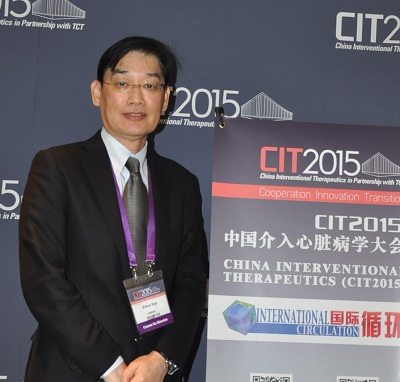 [CIT2015]复杂病变分层治疗 发展疗法多元化--日本草津心脏中心Eisho Kyo教授专访