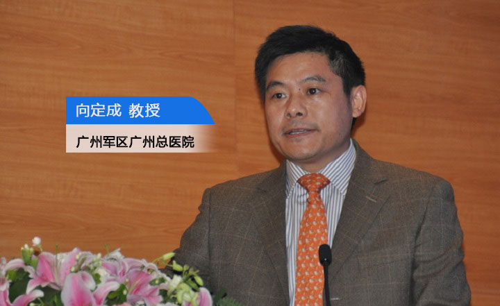 [CCIF2015]《冠状动脉痉挛综合征诊断与治疗》中国专家共识