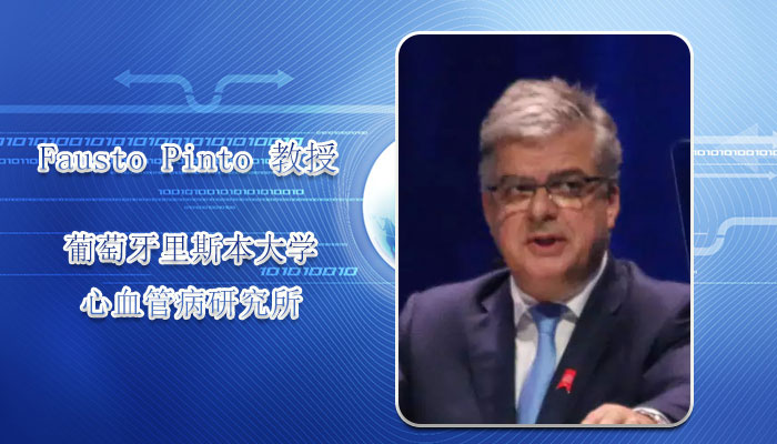 [ESC2015]ESC 2015 主席专访：把握机遇，迎接挑战